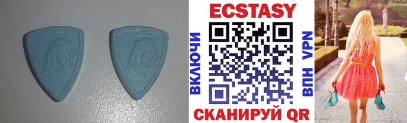 ЭКСТАЗИ Punisher  Барнаул 