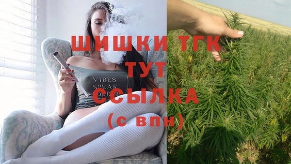 mdma Горно-Алтайск