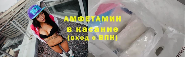 дистиллят марихуана Горнозаводск