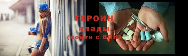 Альфа ПВП Горняк