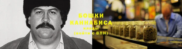 дистиллят марихуана Горнозаводск