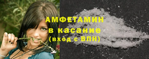 дистиллят марихуана Горнозаводск