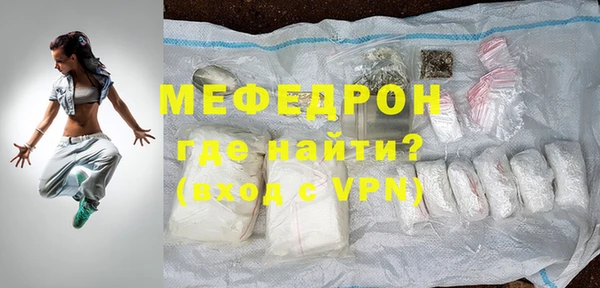 дистиллят марихуана Горнозаводск