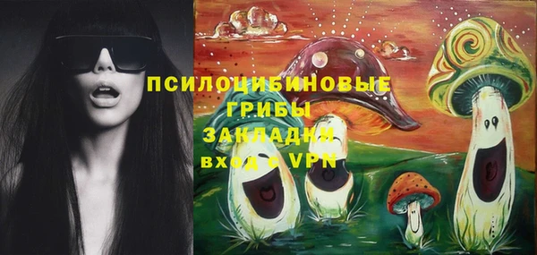 дистиллят марихуана Горнозаводск
