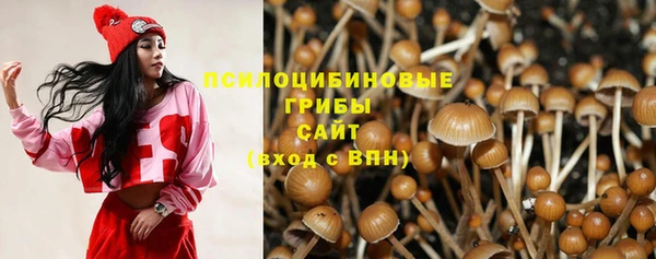 дистиллят марихуана Горнозаводск