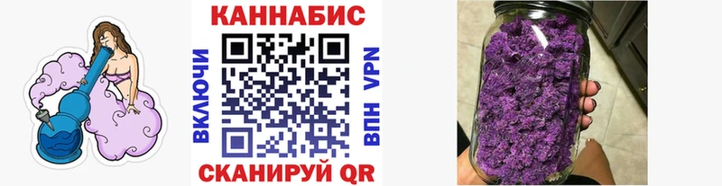 KRAKEN онион  Барнаул  это наркотические препараты  Марихуана MAZAR 
